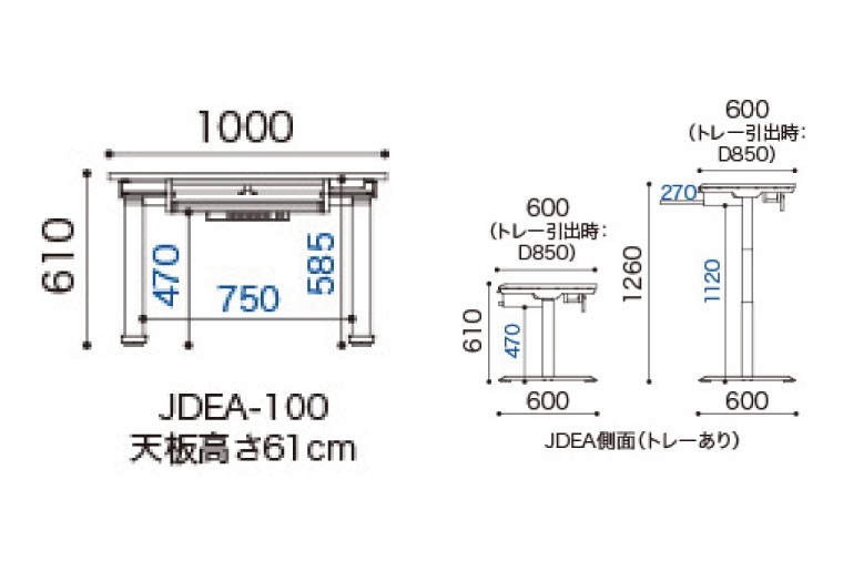 電動昇降デスクJDEA-100 天板：CN×脚：ブラック｜机 デスク 電動昇降 オフィス テレワーク 小島工芸 茨城県 取手市（BR003-CN-BK） 天板：CN×脚：ブラック