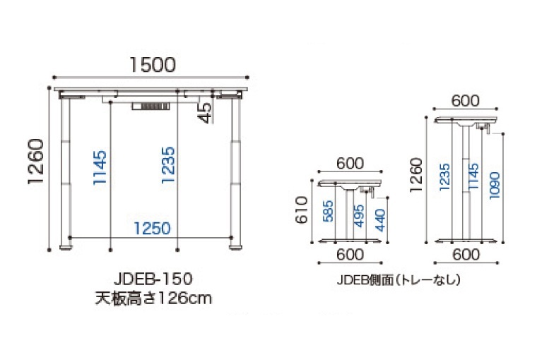 電動昇降デスクJDEB-150 天板：CN×脚：ブラック｜机 デスク 電動昇降 オフィス テレワーク 小島工芸 茨城県 取手市（BR004-CN-BK） 天板：CN×脚：ブラック