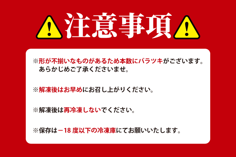 【2026年2月より順次発送】冷凍焼き芋 約1kg（紅はるか）｜焼き芋 やきいも 焼きいも さつまいも 紅はるか サツマイモ 先行予約 予約 茨城県 取手市（AS008）