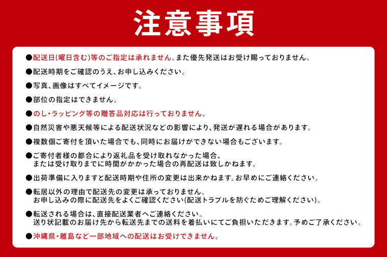 常陸牛 切り落とし 約1kg【茨城県共通返礼品】│ お肉 牛肉 モモ バラ 1kg 常陸牛 切り落とし 黒毛和牛 A4 A5 冷凍 牛丼 肉じゃが カレー 煮物 茨城県 取手市（BI001-1）