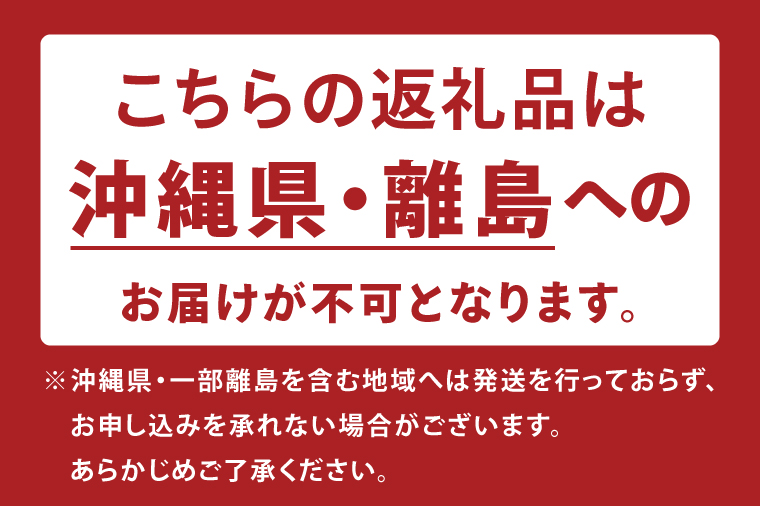 【数量限定】【期間限定】R7年産取手市産コシヒカリ 無洗米5kg|お米 米 こしひかり コシヒカリ 白米 無洗米 茨城県 取手市（BS005）