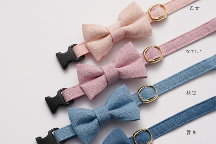 ぽぽねこ リボン付き猫首輪 MUJIコットンプレーン セイフティバックル・鈴付き・ハゲにくい・ペット用品（BP008）