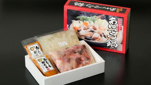 三代目の あんこう鍋 4～5人前 （ 共通返礼品： 茨城県 北茨城市 ） アンコウ あん肝 特製 新鮮 鍋 スープ付 魚介 海鮮