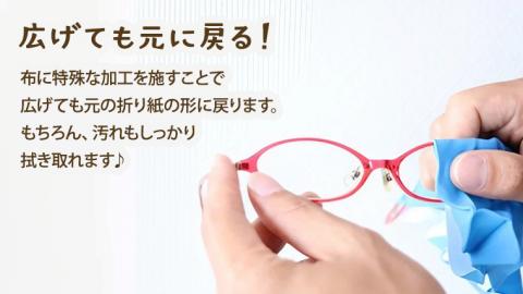 プッチペット ペンギン メガネ拭き クリーナー クリーニングクロス レンズクリーナー 液晶 めがね拭き アニマル 動物 グッズ プチギフト プレゼント 贈り物 お祝い