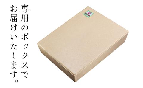 ＜ローズポーク＞ ロースしゃぶしゃぶ用 700ｇ ( 茨城県共通返礼品 ) しゃぶしゃぶ 赤身 豚ロース スライス肉 ブランド豚 豚肉 冷凍