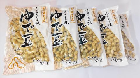 【味の老舗 いしじま】ゆで豆360g×5袋 落花生 茹で落花生 ゆで落花生 ピーナッツ ピーナツ 美味しい おいしい おやつ お菓子 お取り寄せ 詰め合わせ