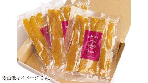 石塚さん 干し芋 6袋詰合せ 干しいも ほし芋 甘い おいしい 美味しい 平干し 丸干し 紅はるか べにはるか いも イモ スイーツ 和スイーツ お菓子 おやつ おつまみ お取り寄せ 詰め合わせ