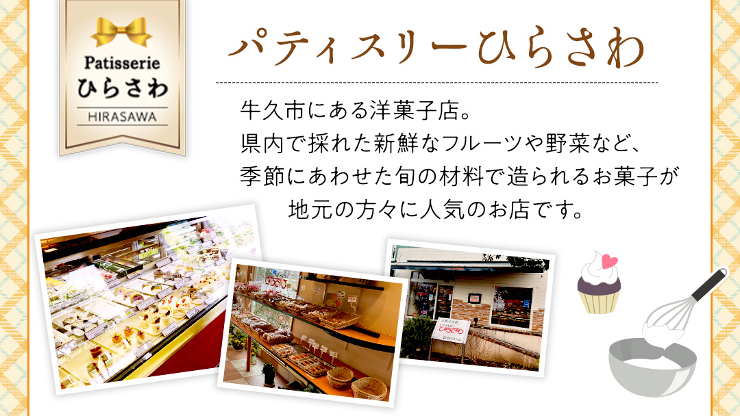 おすすめ 焼き菓子15個入 ギフトセット クッキー サブレ 国産小麦 贅沢 贈り物 コーヒー 紅茶 子ども チョコ