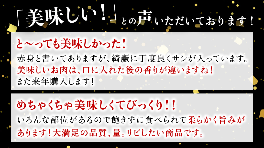 【常陸牛】ももステーキ 500g ( 茨城県共通返礼品 ) 肉 牛肉 和牛 黒毛和牛 赤身 ステーキ 国産 国産牛 もも肉 焼肉 焼き肉 バーベキュー BBQ A4ランク A5ランク ブランド牛