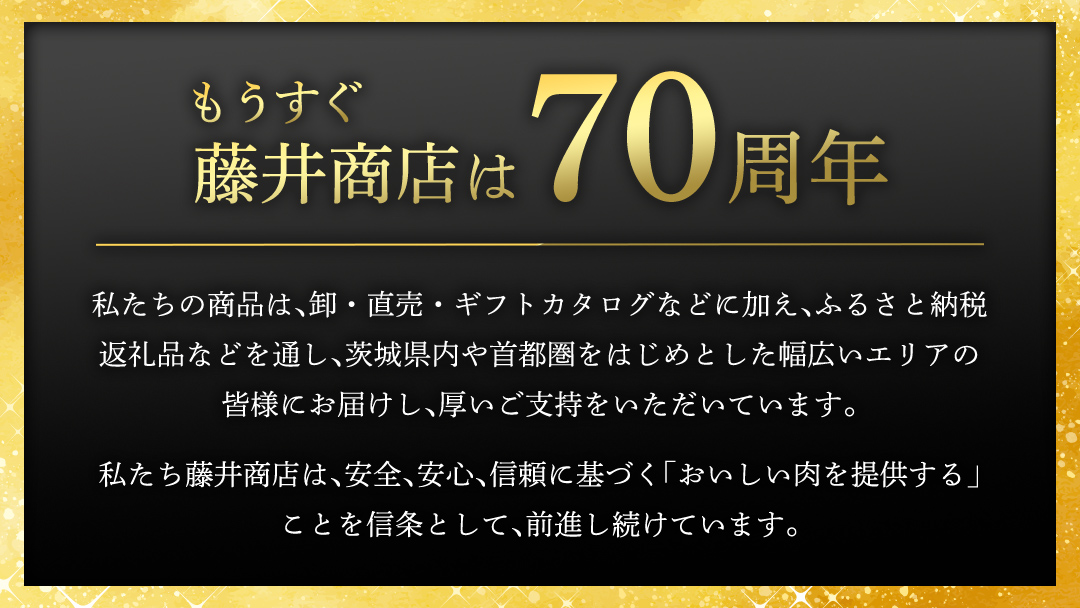【 12ヶ月 定期便 】『 常陸牛 』ご自宅用 すき焼き しゃぶしゃぶ 用 ( 霜降 ) 800g カタ ･ カタロース ・ ロース  ( 茨城県共通返礼品 ) 黒毛和牛 和牛 国産牛 霜降り 霜降り肉 訳あり わけあり ご家庭用 国産 お肉 肉 すきやき A4ランク A5ランク ブランド牛 家庭用 簡易包装 自宅用