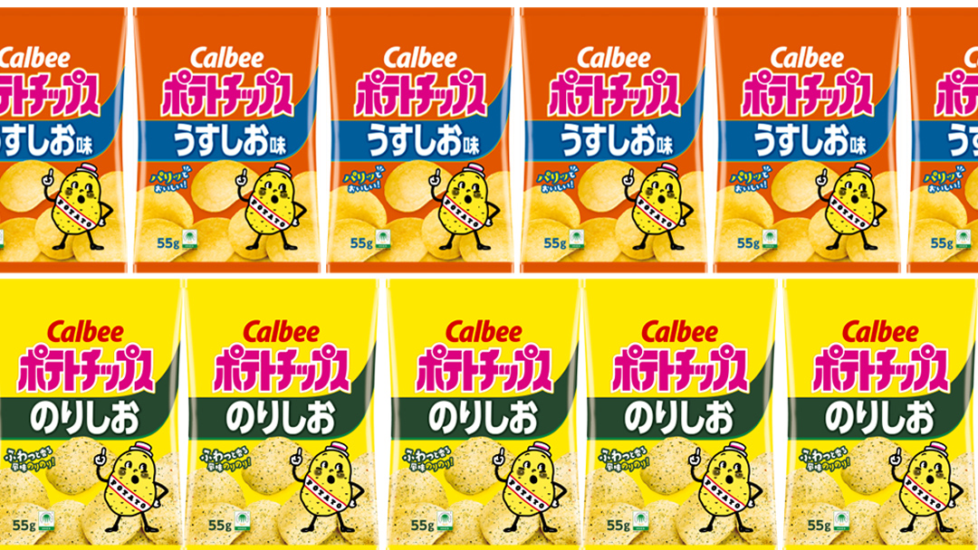 カルビー ポテトチップス レギュラー サイズ　 2種類 詰め合わせ 16袋（ うすしお ／ のりしお ） ポテチ お菓子 おかし 大量 スナック おつまみ ジャガイモ じゃがいも まとめ買い