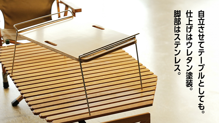 38paleo ( 38パレ男 ) テーブル ( ベーシックデザインタイプ ) 38研究所 キャンプ アウトドア camp キャンプ用品 蓋