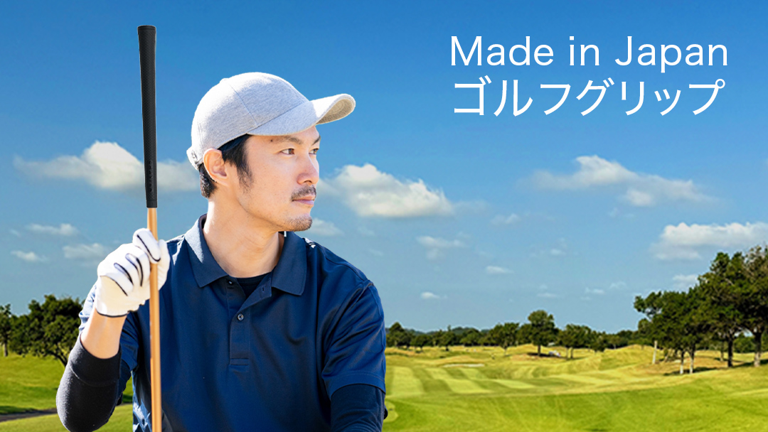 GMASTER GOLFGRIP ( スタンダード ) ブラック × ブラック 5本 ゴルフ グリップ ゴルフグリップ 日本製