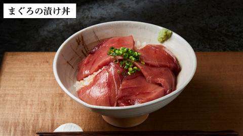 鮨屋 の 漬け丼 海鮮丼 天然 海鮮 まぐろ マグロ 鮪 たい タイ 鯛 おかず 時短 惣菜 グルメ お取り寄せ お土産 贈り物 お祝い ギフト おいしい 美味しい