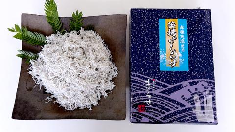 大津港水揚げの 釜揚げしらす １kg （茨城県共通返礼品：北茨城市）しらす しらす丼 国内 北茨城市 水揚げ 新鮮 シラス 海鮮 子ども カルシウム 減塩