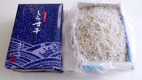 大津港水揚げ しらす干し 1kg （茨城県共通返礼品：北茨城市）しらす しらす丼 国内 北茨城市 水揚げ 新鮮 シラス 海鮮 冷凍 子ども カルシウム 減塩