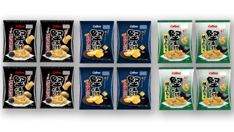 カルビー 堅あげポテト 3種 各4袋 セット ( 計12袋 ) うすしお ブラックペッパー 焼きのり 堅あげ ポテト ポテチ お菓子 大量 スナック おつまみ