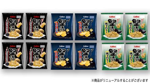 【 カルビー 3ヶ月 定期便 】 堅あげポテト 3種 各4袋 セット ( 計12袋 ) うすしお ブラックペッパー 焼きのり 堅あげ かたあげ ポテト ポテチ お菓子 おかし 大量 スナック おつまみ