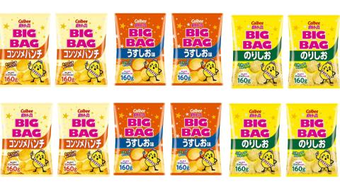 【 カルビー 3ヶ月 定期便 】 ポテトチップス BIGBAG 3種 各4袋 セット うすしお のりしお コンソメパンチポテチ お菓子 おかし 大量 スナック おつまみ ジャガイモ じゃがいも