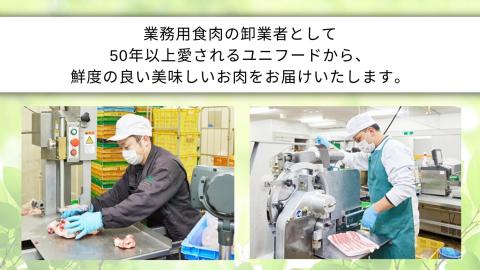 【 牛久市限定 コラボ 】 常陸牛 ( 焼肉用 ) ＆ 牛久シャトービール 6本 A4 A5 常陸牛 モモ バラ 食べ比べ 焼肉 牛肉 肉 牛久シャトー ビール お酒 クラフトビール