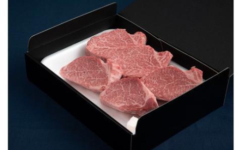 【常陸牛特選A5】シャトーブリアン 200g×5枚 (1kg) ( 茨城県共通返礼品 ) 国産 お肉 肉 ヒレ ヘレ テンダーロイン A5ランク ブランド牛
