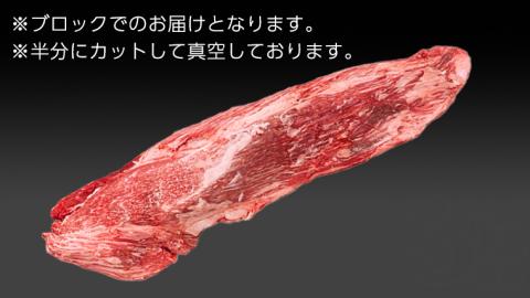 【常陸牛】ヒレブロック1本3kg ( 茨城県共通返礼品 )肉 A5 国産 焼肉 業務用