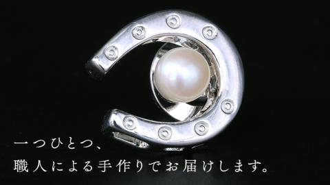 【 数量限定 】 ピン ブローチ アクセサリー ジュエリー レディース シルバー パール 記念 ギフト 贈り物