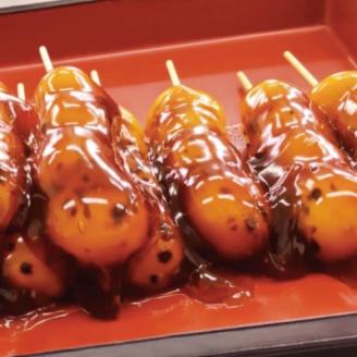 ♦関東限定♦【 和菓子 専門店の伊勢屋】 お団子 引換券(お好きなお団子16本) 団子 だんご チケット ご当地 グルメ 和スイーツ 茨城県 牛久市 ギフト 贈り物 お祝い 贈答