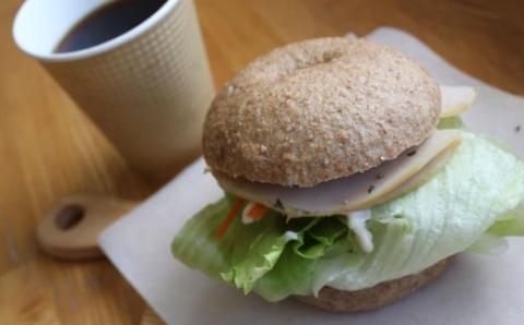 牛久市産 小麦 全粒粉 100％ の ベーグル 14個セット 甘い おいしい 美味しい スイーツ おうちカフェ お菓子 おやつ グルメ お取り寄せ 詰め合わせ セット お土産 贈り物 お祝い ギフト