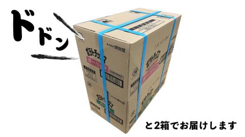 【 湖池屋 3ヶ月 定期便 】湖池屋 ポテトチップス 2種類アソート （のり塩・ガーリック）（各12袋・計24袋 ×３回） ポテチ お菓子 おかし 大量 スナック おつまみ ジャガイモ じゃがいも