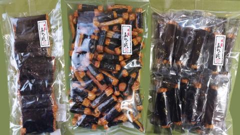 【熨斗付き】 《あれこれ 煎餅 シリーズ》 海苔せん 3袋 【レギュラー】 煎餅 海苔 のり巻 詰合せ 厳選 セット 食べ比べ おつまみ おやつ せんべい ギフト 贈答 のし付き