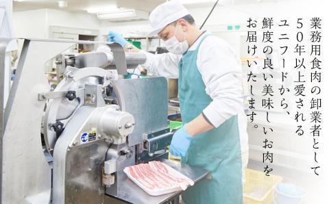＜常陸牛＞リブロース すき焼き・しゃぶしゃぶ用 600ｇ ( 茨城県共通返礼品 ) A4 A5ランク 霜降り スライス ロース 牛肉 冷凍