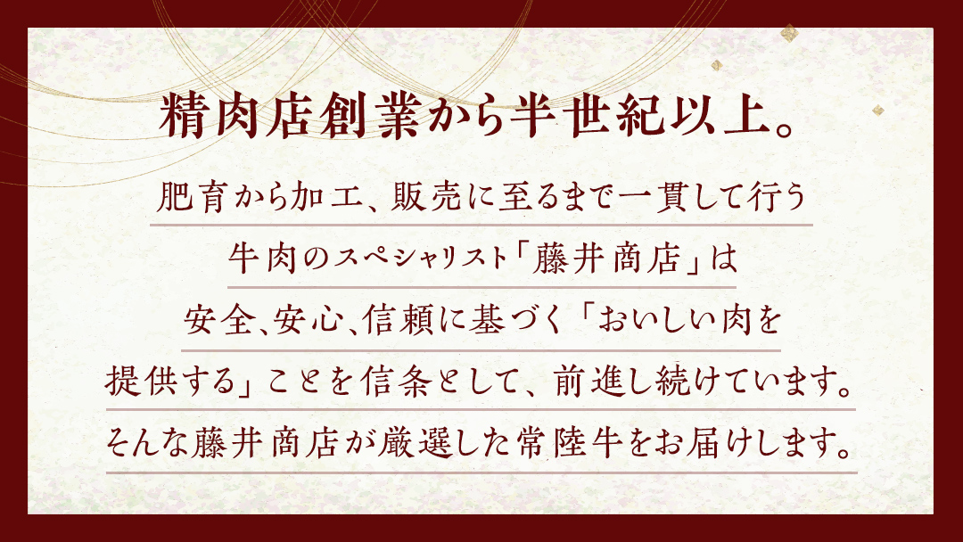 【常陸牛特選A5】シャトーブリアン 200g×3枚 (600g) ( 茨城県共通返礼品 ) 国産 お肉 肉 ヒレ ヘレ テンダーロイン A5ランク ブランド牛