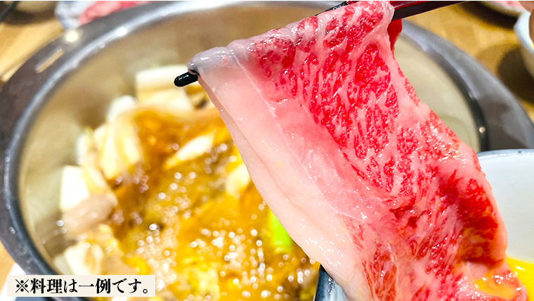 【日本料理ひたち野いしざき】 常陸牛 すき焼き コース料理 ペア お食事券 (10,500円相当) グルメ 食事券 チケットすきやき ギフト 贈り物 お祝い 贈答 記念日 誕生日 茨城県