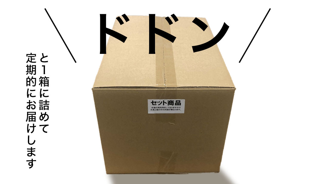 【 6ヶ月 連続 定期便 】 カルビー 湖池屋 人気 24種 詰め合わせ お楽しみ 24袋 スナック菓子 セット カルビー 湖池屋 ポテトチップス ポテチ お菓子 おかし 大量 スナック おつまみ