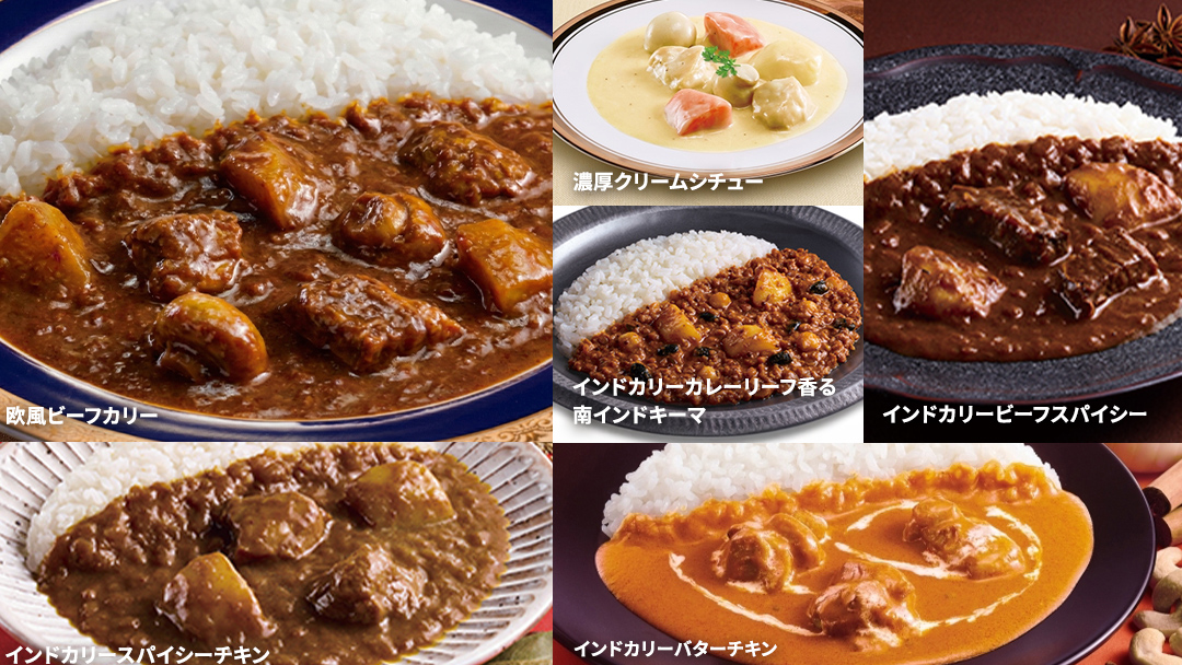 【 定期便 全3回 隔月 お届け 】 新宿 中村屋 レトルト 食べ比べ セット ( Aセット 12種 ) 人気 詰合せ 洋食 時短 カレー インドカレー ビーフカレー 欧風カレー 数量限定 贈答品 レンチン レンジ