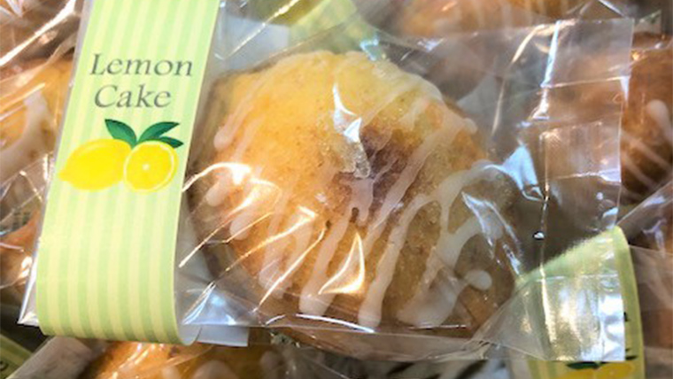 レモンケーキ 1箱 12個入 スイーツ デザート お菓子 おやつ 洋菓子 焼き菓子 レモン ケーキ 個包装 手作り 香料 着色料 保存用 不使用 素朴