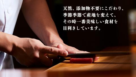 一番だしの天然 鯛茶漬け 5食分 お茶漬け 天然 海鮮 たい タイ 鯛 おかず 時短 惣菜 グルメ お取り寄せ お土産 贈り物 お祝い ギフト おいしい 美味しい