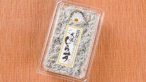 大洗 しらす 130g × 6パック ( 共通返礼品：茨城県 大洗町 ) シラス干し しらす シラス 小分け 冷凍 魚介 海鮮 しらす丼 離乳食 パック