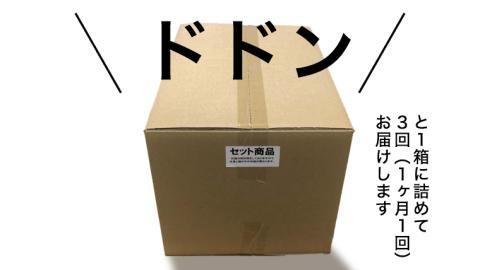 【 3ヶ月 連続 定期便 】 カルビー 湖池屋 人気 24種 詰め合わせ お楽しみ 24袋 スナック菓子 セット カルビー 湖池屋 ポテトチップス ポテチ お菓子 おかし 大量 スナック おつまみ