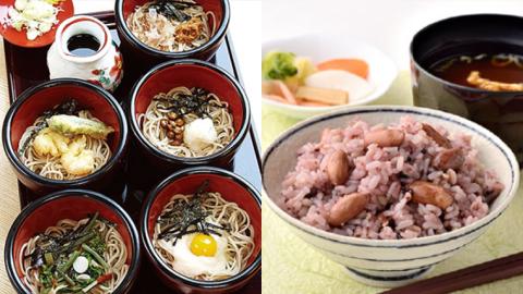 そば茶屋 「 楽花亭 」 お食事券 3,000円分 蕎麦 そば そば粉 食事処 炊き込みご飯 楽花亭オリジナル 体験