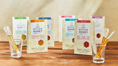 【 数量限定 】田舎はちみつ スティック 7種 セット [ ハニースティック ST7 ]（ 茨城県共通返礼品： 五霞町 ） 季節で移ろう 生ハチミツ 蜂蜜 非加熱 茨城県産 国産 天然 純粋 贈答用