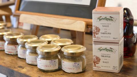 キャンプ に便利なオリジナル シーズニング セット 調味料 隠し味 あんバター からし おしゃれ グルメ お取り寄せ 詰め合わせ 詰合せ セット お土産 贈り物 プレゼント ギフト 国産 おいしい