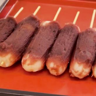 ♦関東限定♦【 和菓子 専門店の伊勢屋】 お団子 引換券(お好きなお団子16本) 団子 だんご チケット ご当地 グルメ 和スイーツ 茨城県 牛久市 ギフト 贈り物 お祝い 贈答