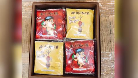 【 3ヶ月 連続 定期便 】 ドリップコーヒー バッグ ( 20個 ) 詰め合わせ 計60点 コーヒー 珈琲 ドリップパック 自家焙煎 ブレンド おいしい 美味しい お取り寄せ セット お土産