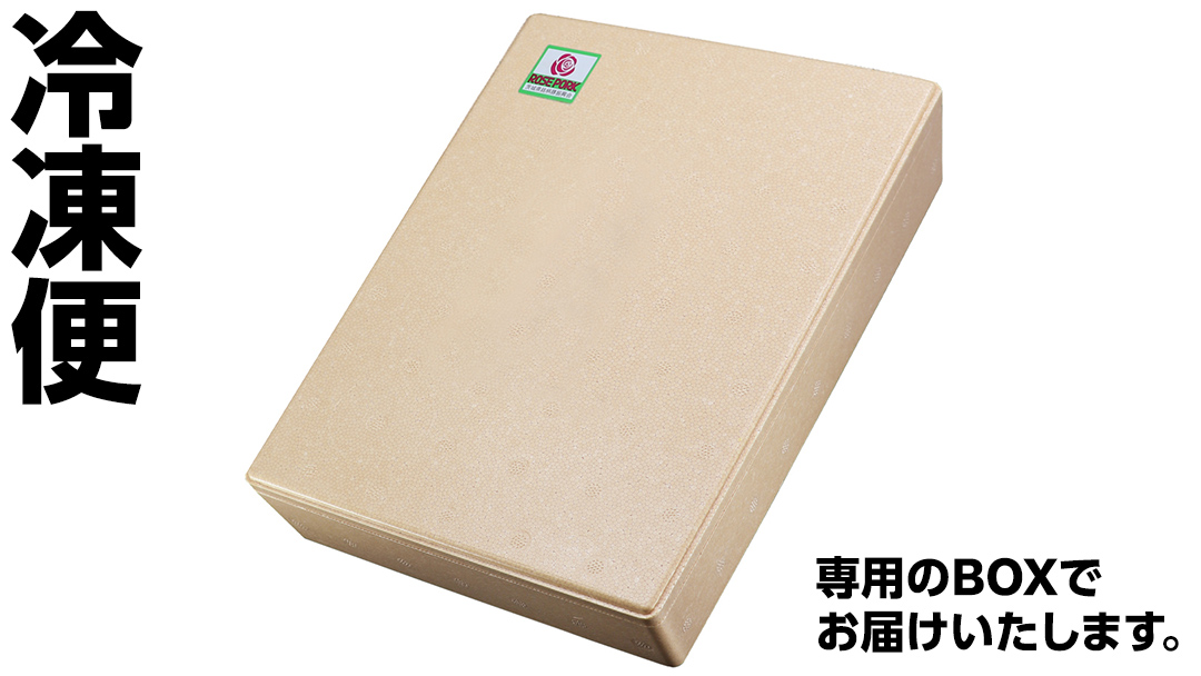 ＜ローズポーク＞ ロース超厚切り 800ｇ （ 200ｇ × 4枚 ） ( 茨城県共通返礼品 ) とんかつ トンテキ ブランド豚 厚切 豚ロース 豚肉 冷凍