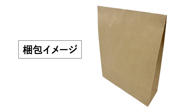 あじかん 焙煎 ごぼう茶 プレミアムブレンドごぼうのおかげ（2g×30包入り）×1袋 お茶 牛蒡茶 ティーバッグ 健康茶 ノンカフェイン イヌリン クロロゲン酸 お取り寄せ お土産 贈り物 ギフト