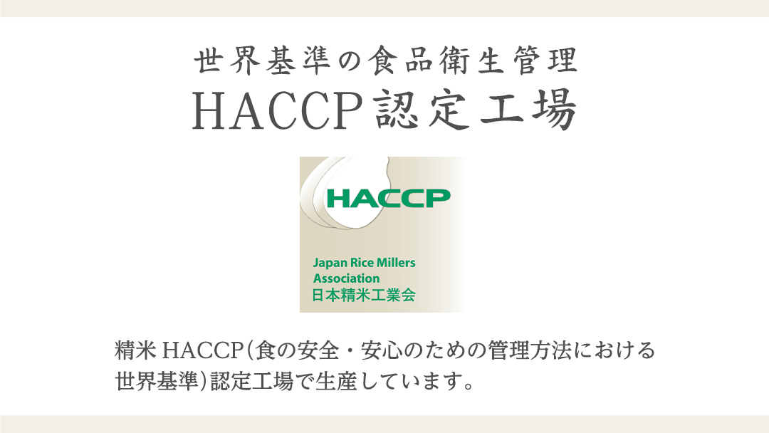 《 令和7年産 》 茨城県産 コシヒカリ 20kg ( 5kg × 4袋 ) 期間限定 こしひかり 米 コメ こめ 五ツ星 高品質 白米 精米 時短 単一米