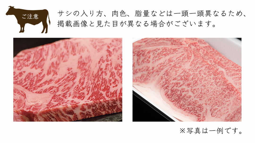 常陸牛 A5 等級 サーロイン ステーキ 250g × 2枚（ 合計 500g ） あらぎり わさび 1本付 ( 茨城県共通返礼品 ) 黒毛和牛 国産 お肉 肉 A5ランク ブランド牛 牛肉 ひたち牛 ブランド和牛 ステーキ用 ワサビ付 山葵 焼肉 焼き肉 バーベキュー BBQ 化粧箱 ギフト