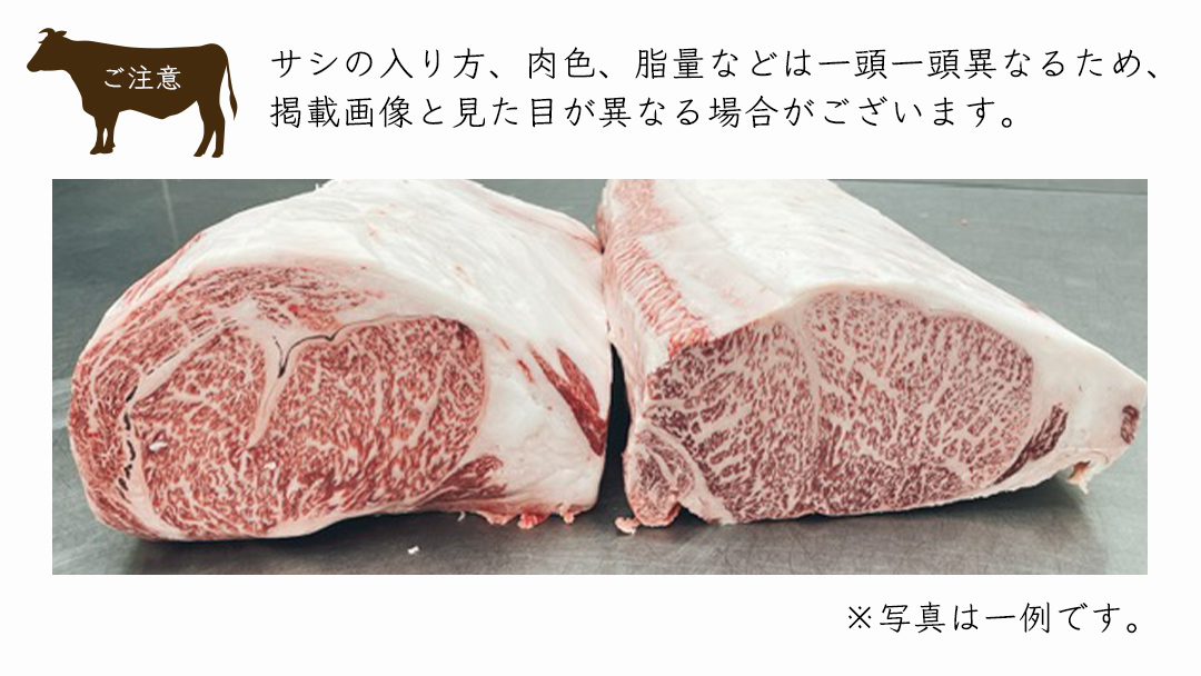 常陸牛 A5 等級 サーロイン ブロック 8kg ( 茨城県共通返礼品 ) 黒毛和牛 国産 業務用 大量 ブロック肉 塊 お肉 肉 A5ランク ブランド牛 牛肉 ひたち牛 ブランド和牛 ステーキ用